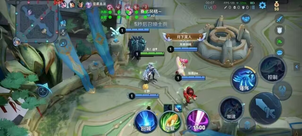 外挂使用说明