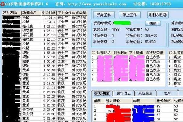 王者荣耀辅助器一键连招看似便捷却涉外挂损公平毁平衡