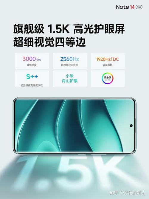 红米K60游戏性能卓越，无需外挂即可享受王者荣耀的公平竞技体验